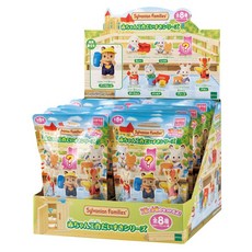 Box] BB-13 ST Sylvanian Families EPOCH 실바니아 패밀리 인형 아기 컬렉션 [아기 공작