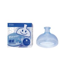 優生 矽晶拍背拍痰器 嬰兒專用 白金矽膠 S/L/XL, 1個, 矽晶拍背拍痰器-S