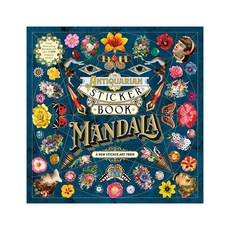 The Antiquarian Sticker Book: Mandala 스티커북 예술 아트 디자인북