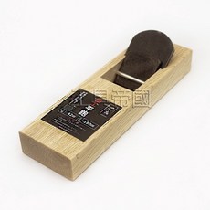 日本製 一刀流 細工平鉋, 1個, 180mm