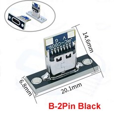 1 10pcs 나사 고정 플레이트가있는 USB 3 1 유형 C 소켓 유형 C USB 잭 3 1 유형 C 2Pin 4Pin 5Pin 6Pin 암 커넥터, B-2Pin Black, 2Pcs, 2개
