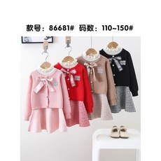 女童針織連衣裙春冬裝新款韓版娃娃領公主裙毛衣裙