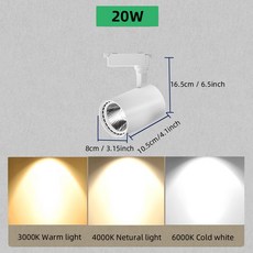 세트 Led 트랙 조명 천장 AC165-264V 10W 20W 30W 40W 투광 COB 레일 스팟 조명기구 홈 장식, 20W White 1PCS 1, Warm Light