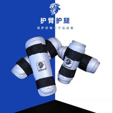 YUANWUDRAO 跆拳道護具，加厚透氣彈性束帶，輕巧耐用，安全防護, 白色, 1套