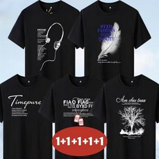 1+1+1+1+1 남성용 빅사이즈 여름용 면 반팔루즈핏 티셔츠 5팩 120KG까지 (5종세트)