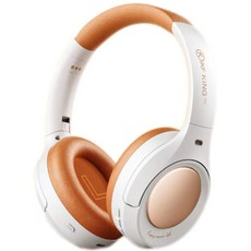 DAE KING 無線藍牙耳罩式耳機，舒適降噪，享受音樂生活, 复古白 2.0版本-Hi-Res金标音质, King Pro