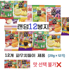 오리히로 곤약젤리 랜덤발송 일본직발송 2개맛들이 4봉지, 12개, 240g