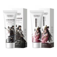 身體素顏霜 補色差神器！白玫瑰 煙酰胺 懶人身體素顔霜 自然膚色 不假白 提亮全身 防水 持久防汗 L.F.S, 1個, 大俠款（自然）100g/支