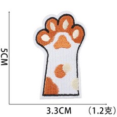 時空樂器坊 DIY刺繡燙布貼 裝飾徽章 衣服貼 補丁貼 繡花 補洞衣貼布料 手縫刺繡貼 可愛袋子, 1個, 咖啡手指貓掌, 咖啡