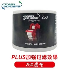 레드씨 리프매트 자동 여분필터 양말필터, 1개