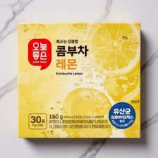 오늘좋은 콤부차 레몬 5gX30, 기본선택