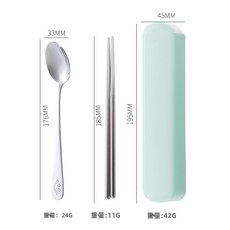 HYLSS 不鏽鋼餐具笑臉便捷餐具三筷子勺子叉子套, 1個, 笑脸-浅绿两件套:如图所示（4206）