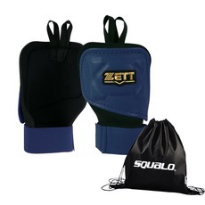 제트 손등가드 좌타 BLK-45, Navy + SQ 가방, 1개