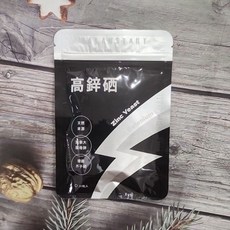 人可和 48H高鋅硒 30粒, 1個