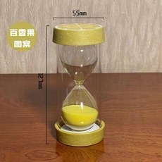 沙漏 3/15/30/45分鐘兒童學生學習計時器 水果擺件, 新款百香果,1分鐘