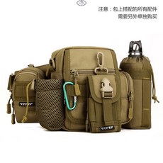 Protector Plus 戶外運動戰術腰包 斜挎包 旅行包 水壺包, 狼棕色, 1個