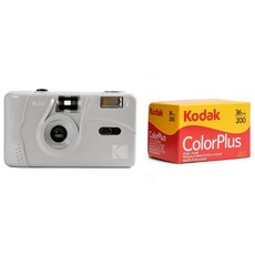 코닥 M35 필름카메라 + 코닥 컬러플러스 200/36 필름, 1세트, 그레이