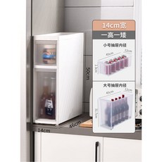 냉장고 틈새장 4단 슬림 주방 수납, 하나, 23CM 7단