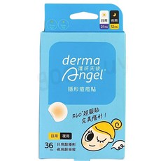 護妍天使 隱形痘痘貼 日/夜/綜合/水楊酸 任選 透氣遮瑕 0.01隱形超薄, 1個, 綜合 日用24貼+夜用12貼/盒