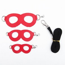 倉鼠牽引繩背帶 蜜袋鼯/蜥蜴外齣防走失胸背帶, 1個, 紅色（三個胸背+一條牽引繩）