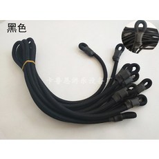 고무 가정용 상업용 밴드 원형 점핑 휴대용 육각 호환 로프 줄 벨트 트램펄린, 1개, B_단일 버클 10mm 1.2m 블랙 2개