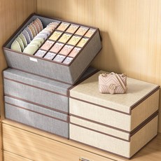 모아봐 양말과 속옷 보관함, 2개, 베이지색