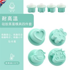 LUGUO 嬰兒矽膠蒸蛋模具 食品級寶寶輔食工具, 1個, 愛心+花朵+小鴨+小牛 馬卡青色