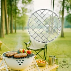 에버템즈 304스텐 미니 원형석쇠 18CM 삼겹살불판 숯불바베큐그릴 석쇠그릴 고기불판