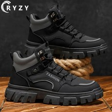 RYZY 馬丁靴 防水防滑休閒鞋 男款