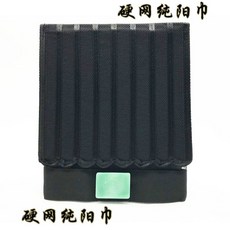 拾光優選 硬網太極純陽巾道帽子，透氣舒適六角帽，混元巾蓮花服裝八卦經衣繡品長褂