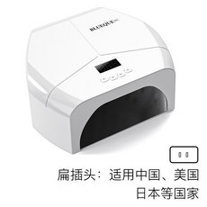 268W/298W大功率美甲UV燈 10秒速乾太陽燈 凝膠光療指甲烘甲機, 1個, B（72燈珠）--臺灣專用