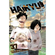 (英文圖書)Haikyu!! Vol. 37 平裝版, Viz Media, 英文