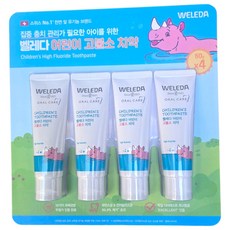 벨레다 고불소 어린이치약, 60g, 4개