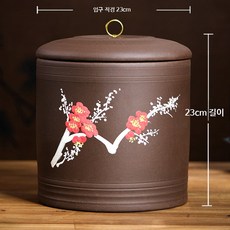 보이차 항아리 전통 차합 보관함 다도 전통문양 찻잎통 옛날 티, 1개, 6_매화 23x23