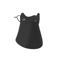 護眼角防晒面罩 防紫外線戶外騎行遮陽面罩眼面頸一件式防晒, 暗夜黑, 1個