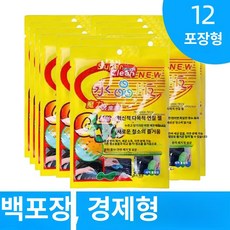 창문닦이 창문틀청소도구 샤시청소, 블루 12팩 840g, 1개