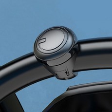 차량 회전 핸들 손잡이 심플 자동차 파워핸들 차량용 핸들손잡이 파워핸들 360도 회전 보조손잡이 자동차인테리어 핸들링 핸들봉 가볍게 360도회전 차량보조 차량용품 자동차용품 베어링, 블랙