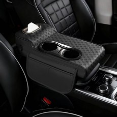 Purevia 다기능 자동차 팔걸이 쿠션 컵홀더 휴지통 폰 거치대 통합 일체형 차량 내부 정리 필수, 1개, 블랙