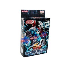 Yu-Gi-Oh Cards 5D's - Structure Deck - LOST SANCTUARY