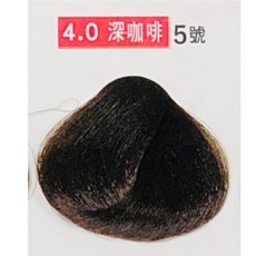 AI.LIAN 艾戀何首烏 草本護髮染髮霜 (灰白髮/白髮專用), (5深咖啡), 1個