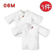 Vbebe 日式無接縫肚衣 3-6個月 x5件