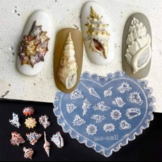 네일 템플릿 1pc MD147190 바다 쉘 불가사리 해마 꽃 백합 튤립 3D 아크릴 몰드 아트 장식 DIY 실리콘, 옵션24) MD-175, 1개