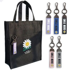 언즈 스마일 네임택 방수 학생 어린이 신발 실내화 주머니 학원 보조 가방, 그레이 네임택 보조가방, 1개