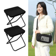 하우모어 1+1 휴대용 접이식 의자 초경량 대형 120kg 하중, 2개, 블랙