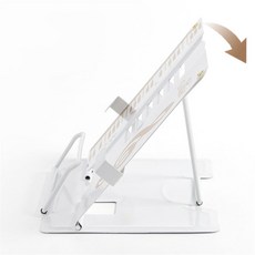 완자스토어 6단 각도조절 독서대 화이트 각도조절독서대