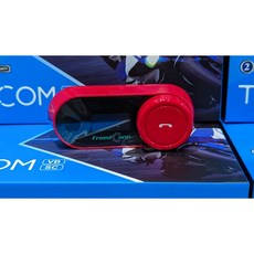 FreedConn TCOM-SC 5.0 雙機對講可達800公尺 藍牙安全帽耳機 音樂分享智能降噪 液晶螢幕顯示, 紅