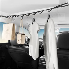 제이일 휴대용 차 옷걸이 행거 간이빨래줄 차량용옷걸이