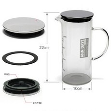 1.3리터 내열유리 투명 유리물병 스테인레스 뚜껑 보틀 실리콘패킹 냉장고주전자 원통형 유리손잡이, 1개