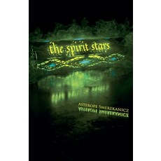 (英文圖書)The Spirit Stars 平裝版, Asterope Smerekanicz, 英文