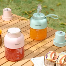 OSTMARS 無線便攜果汁杯，雙杯蓋設計，食品級材質，一鍵啟動，輕鬆榨汁, 1個, 1100ml